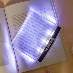 看书灯神器学习夜读灯LED平板阅读灯学生夜间宿舍床上被窝护眼灯