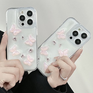 高级感滴胶钻石粉色蝴蝶iPhone15promax手机壳适用苹果13防让利女