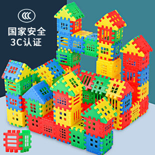 数字方块玩具3 6岁 儿童大号塑料房子积木幼儿园男女孩益智拼插装