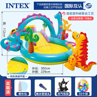 正品 INTEX鳄鱼喷水儿童游泳池带滑梯戏水池遮阳爬行池捞鱼带水桶