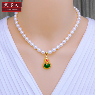 戴多美米形淡水珍珠项链强光泽白色银扣送妈妈婆婆款 母亲节礼物女