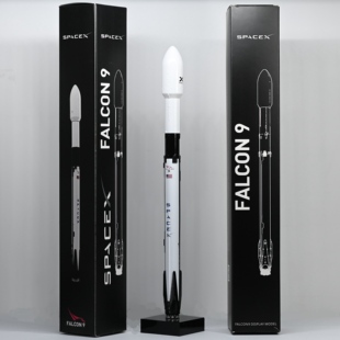 SpaceX猎鹰九号猎鹰重型龙飞船火箭模型Block5 Starlink航天模型