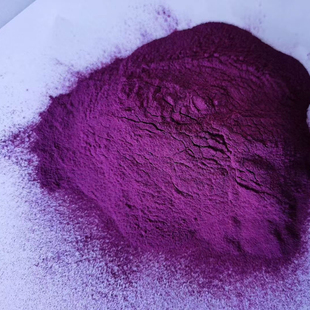 包邮 深紫薯粉果蔬粉烘培糕点蒸馒头上色紫薯粉商用家用袋装