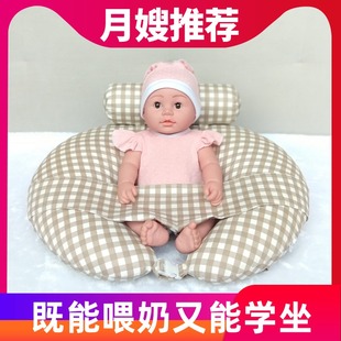 多功能哺乳枕头母乳喂奶神器新生儿授乳枕抱娃横抱新手坐月子专用