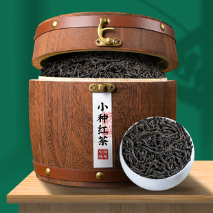 中闽峰州2024新茶小种红茶浓香型正宗高山原产茶叶特级礼盒装 500g