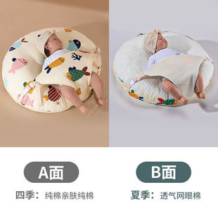 贝初众防吐奶斜坡垫婴儿哺乳斜坡枕头1 3岁儿童宝宝防溢奶睡觉喂