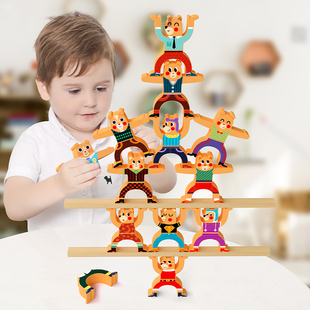 大力士平衡叠叠高益智玩具亲子互动桌游戏3岁2男孩儿童叠叠乐积木