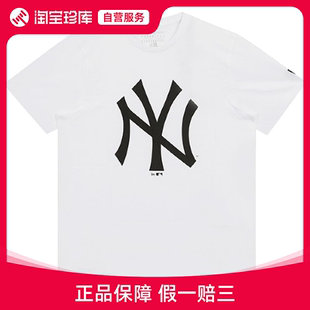 NEW ERA 圆领大logo洋基队短袖 T恤 纽亦华NY男女款 11863818 MLB