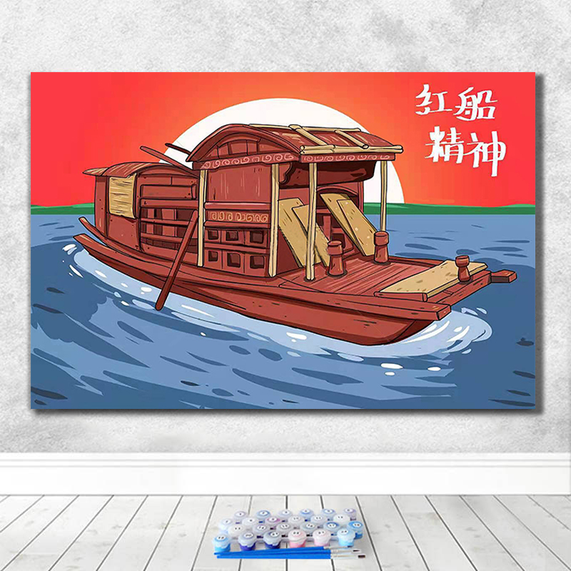 南湖红船会议绘画图片
