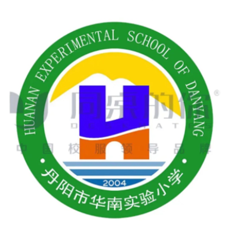 丹阳市实验学校标志图片