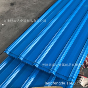 防潮耐腐YX35 125 750型彩钢压型板 墙面系统钢结构用750瓦楞板