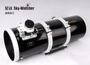 天文望远镜双速摄影版 信达大黑200牛顿反射式