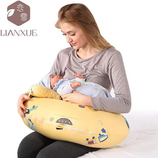 新生婴儿哺乳枕产妇喂奶枕防吐奶侧睡枕宝宝学坐枕安抚神器