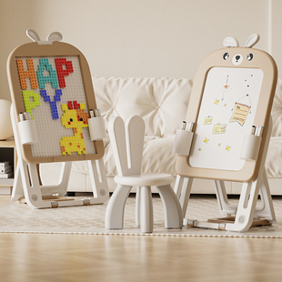 儿童画板可擦磁性涂鸦写字白板折叠升降宝宝支架式 无尘小黑板玩具