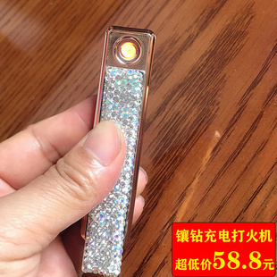 新款 镶钻充电打火机女士细长条小巧超薄USB防风电子钨丝点烟器抖