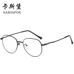 防蓝光辐g射电脑眼镜女平面镜无度数韩版 潮护目镜镜架男配 新品