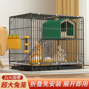 兔笼子家用大号室内专用兔笼大空间荷兰猪笼新式 兔笼自动清粪兔窝