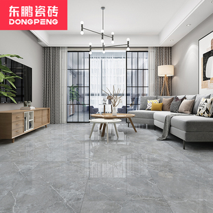 东鹏瓷砖奥尔凯灰600x1200客厅地砖灰色地板砖瓷砖大理石简约现代