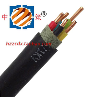 工业电缆 5芯6平方硬护套 6平方 杭州中策牌YJV5 国标纯铜