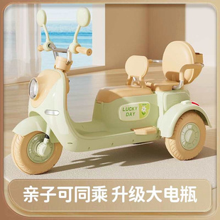儿童电动车摩托车可坐双人双座玩具车男宝宝充电三轮车遥控电瓶车