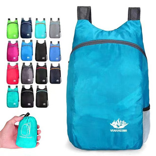 超轻便男女购物包折叠包携带收纳包旅行包防水双肩包户外运动背包