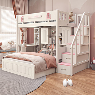 2JGB儿童床高低床双层床两层错位型粉色交错式 子母床小户型多 新款