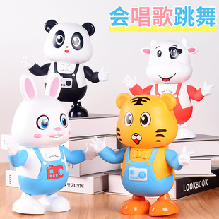 新款 会唱歌跳舞宝宝玩具儿童电动小免子熊猫小牛小老虎机器人玩具