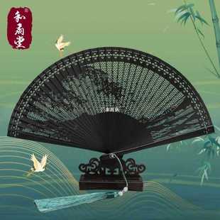直供和扇堂全竹扇子5寸折扇古风镂空扇女式 小扇富士山雕花迷 新款