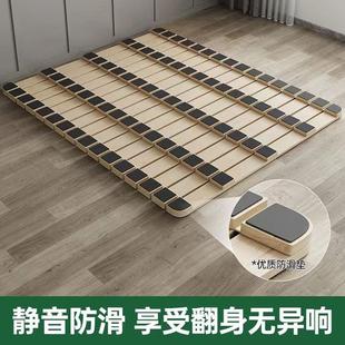 防潮排骨架榻榻米透气卷折叠板1.5米1.8米护腰硬床板可卷床垫架子