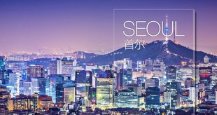 电子版 自助游自由行旅行手册及地图地铁图 2022韩国首尔旅游攻略