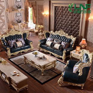 欧式 真皮沙发123组合客厅全实木雕花小户型头层牛皮特价 沙发新品