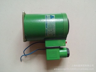 切纸机配件 4.5KG直流电磁铁 供应上海申威达原装