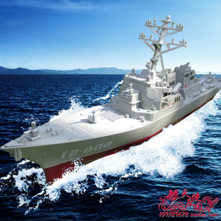 导弹驱逐舰小孩塑料玩具模型战略大军舰军事船舶舰艇场景摆设模型