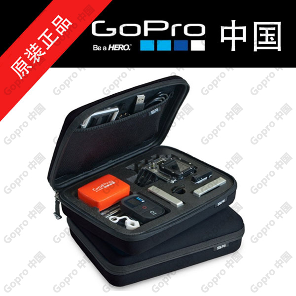 Gopro Gadgets Case 收纳包 小号便携包 POV 官方代理