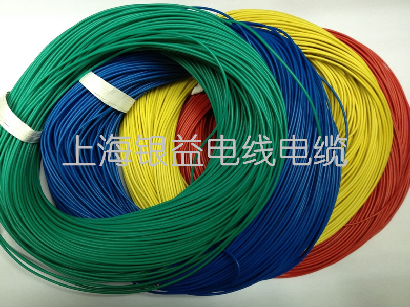 厂家直销 上海银益电线电缆 RV0.5平方铜芯多股软电线