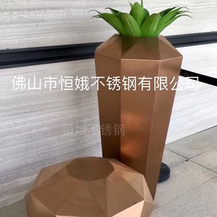 极速不锈钢花盆 金属花盆几何形花瓶 大型落地花器摆件 定制尺寸