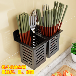 厨房置物架筷子篓筒笼收纳盒勺子沥水筷笼子篓子壁挂式 免打孔家用