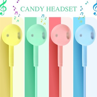 Earphone Wired Portable 3.5mm Music Headsets Universal 新品