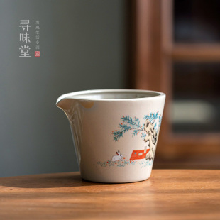 国风写意茶海复古中式 家用陶瓷功夫茶具分茶杯 草木灰秘色公道杯