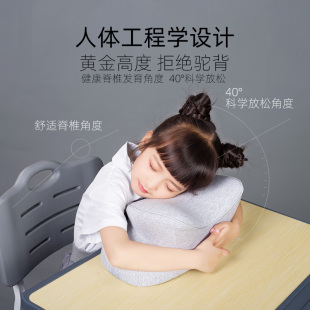 儿童午睡枕趴睡枕毯子小学生趴趴枕桌上拥抱式 趴睡神器便携靠枕