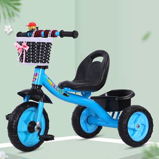 5岁男女 急速发货儿童三轮车脚踏车宝宝手推车小孩推车自行车1