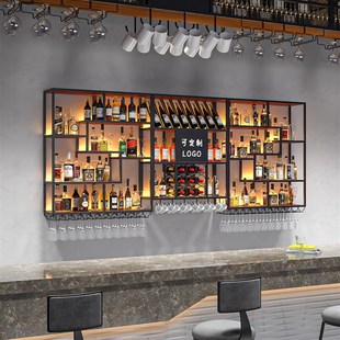 清吧酒吧吧台酒柜靠墙壁挂式 餐厅铁艺展示架葡萄酒红酒架子置物架