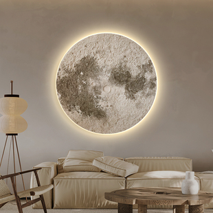 月球客厅墙面装 饰画高级感肌理砂岩画玄关挂画气氛灯画.圆饭厅壁