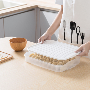 推荐 家用速冻饺子盒大容量冷冻水饺托盘食品级塑料多层冰箱保鲜收
