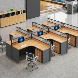 员工办公桌椅组合2 4家现人位简约6代屏风工位卡座 财务Y办公室