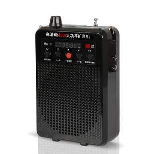 巴哈V8S无线教师蓝牙扩音器二胡神器笛箫48W功率乐器扩音机唱戏机