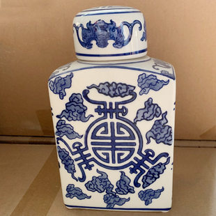 陶瓷花瓶青花瓷中式 手绘复古瓷器小花器客厅插花摆件小储物罐子