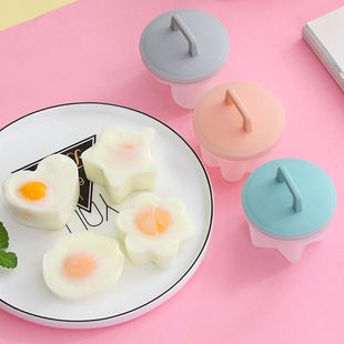 蒸蛋器煎鸡蛋模具宝宝副食品神器厨房家用煮蛋器不粘杯早餐煎蛋模