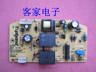 适用ZN28YC8.ZN28YC808.Z09YC6电R蒸锅电源板配件线路板