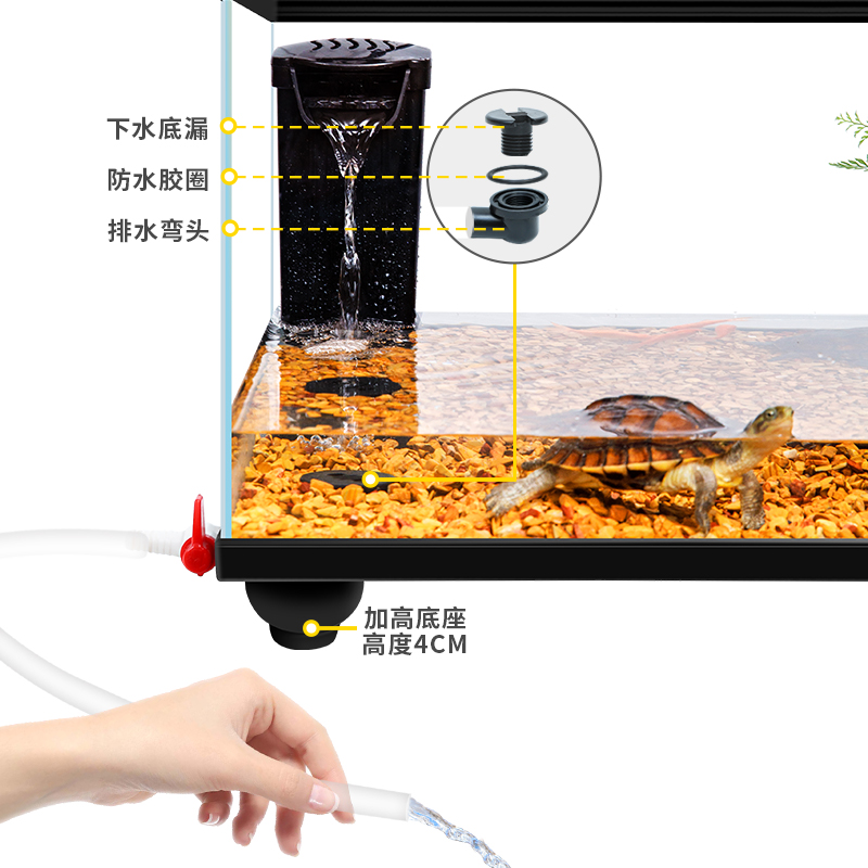 带盖子乌龟缸大型家用超白玻璃底部排水防逃逸养龟专用生态玻璃鱼